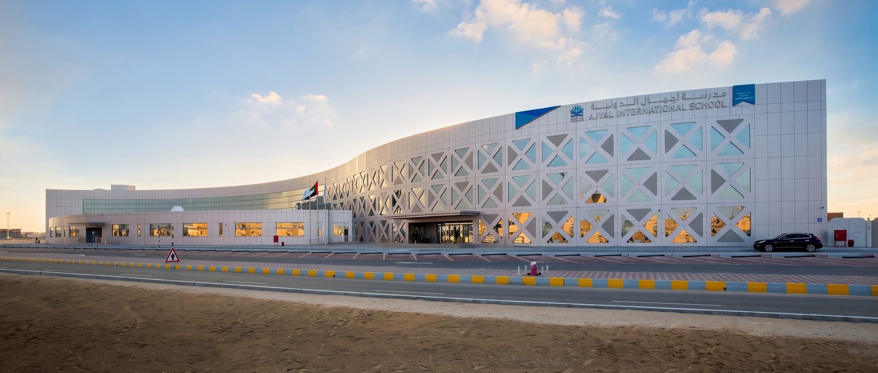 The Ajyal International School campus in Mohammed Bin Zayed City